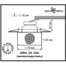 Спот NOVOTECH CUBIC встраиваемый 369515 NV-369515