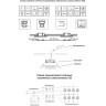 Спот NOVOTECH KEEN встраиваемый 370376 NV-370376