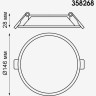 Спот NOVOTECH STEA LED 15W встраиваемый 358268 NV-358268