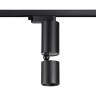 Трековый светильник NOVOTECH TUBO 359321 NV-359321